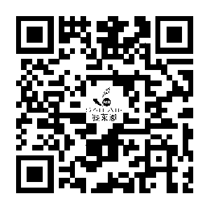 WeChat